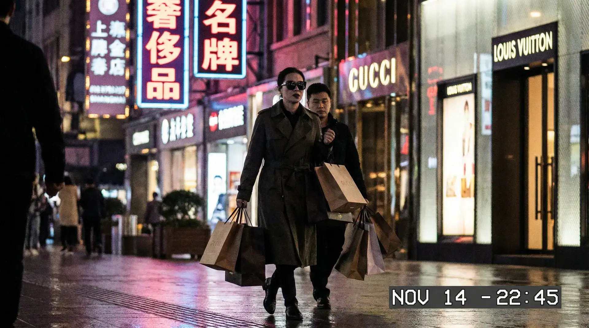 皇冠娱乐 - 奢侈品购物被拍